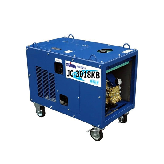精和産業 洗浄機 JC-3018KB 30MPa 【代金引換不可】