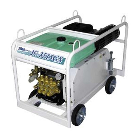 精和産業 洗浄機 JC-3515GS 35MPa【代金引換不可】