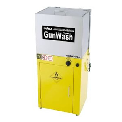 精和産業 ガンウォッシュ UG-3000DJ 191000 【代金引換不可】