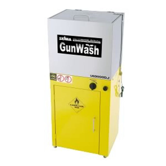 精和産業 ガンウォッシュ UG-3000DJ 191000 【代金引換不可】
