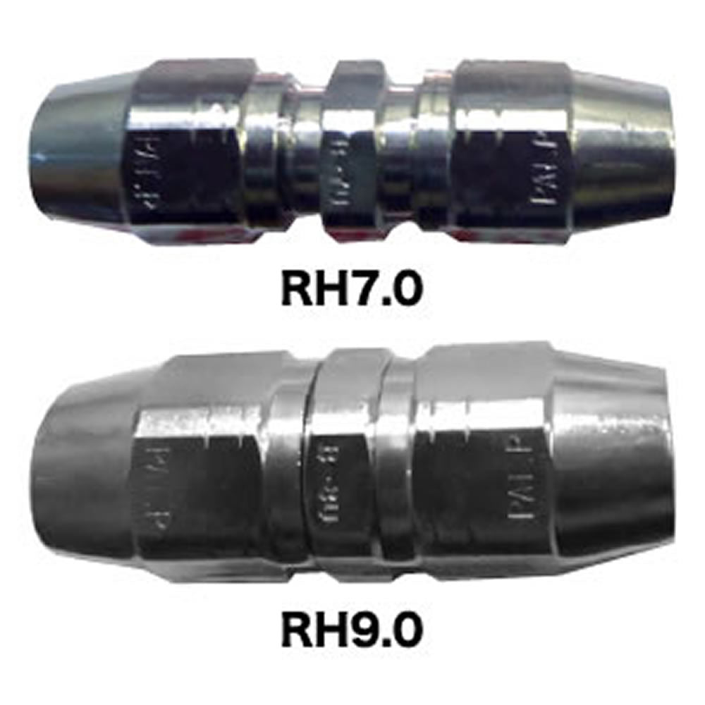 精和産業 金具(中間継手)  【代金引換不可】