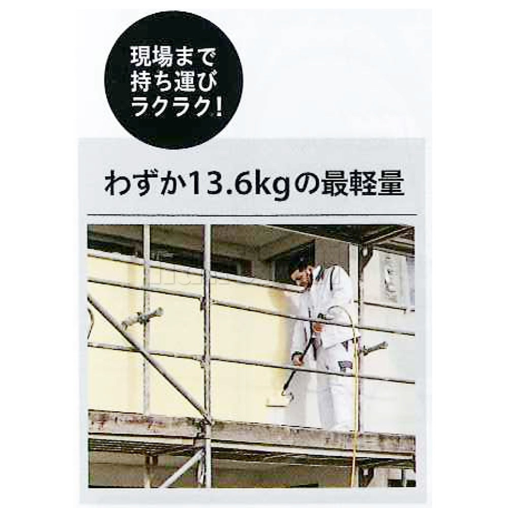 WAGNER 電動ピストン式 エアレス PS3-20 標準セット 2292341【代金引換不可】