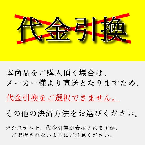 バーテック 研磨・バリ取り工業用ブラシ バリ取り エッジ処理 Weiler ワイラー ナイロックスコパーセンターホイルブラシ 外径:直径 75 CY-3 01626300