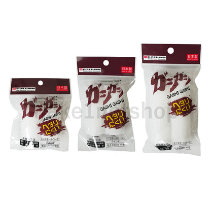 PIA ミニスモールローラー ガシガシ 2インチ 3インチ 4インチ 毛丈 13mm