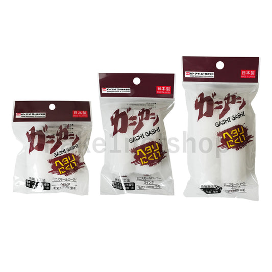 PIA ミニスモールローラー ガシガシ 2インチ 3インチ 4インチ 毛丈 13mm