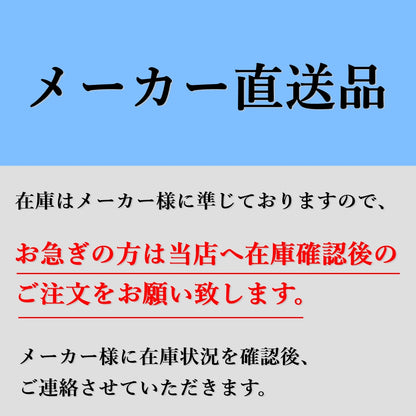バーテック 研磨・バリ取り工業用ブラシ バリ取り エッジ処理 Weiler ワイラー ナイロックスコパーセンターホイルブラシ 外径:直径 75 CY-3 01626300