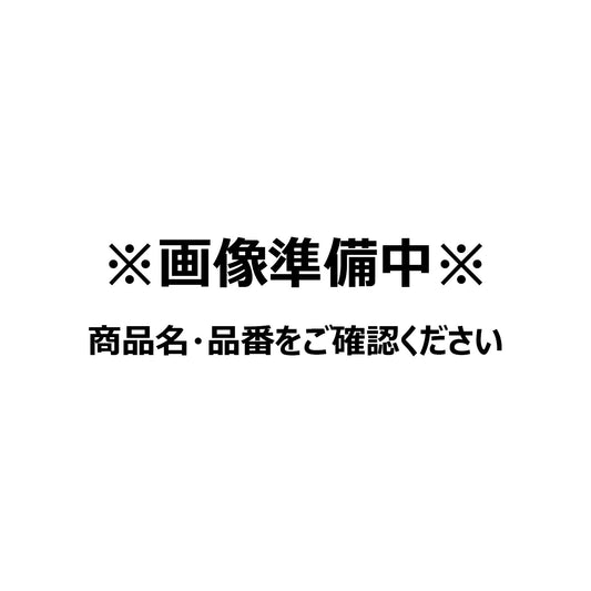 精和産業 リターンホースセット(S全)【代金引換不可】